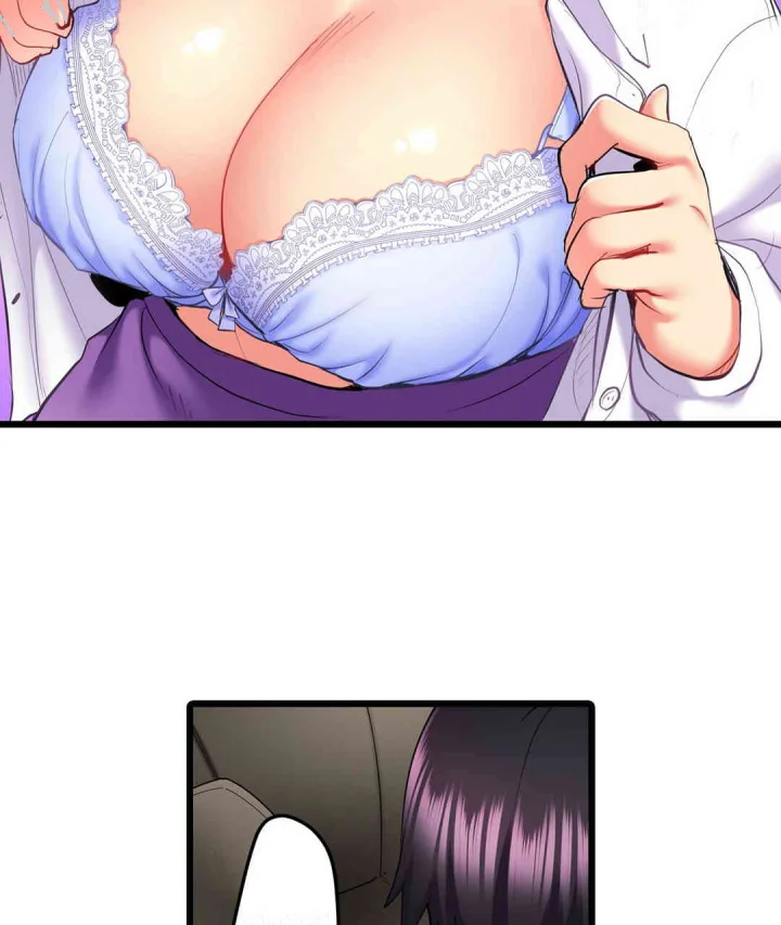 Even An Innocent Tv Show Singer Needs Sex Chapter 14 - Page 40