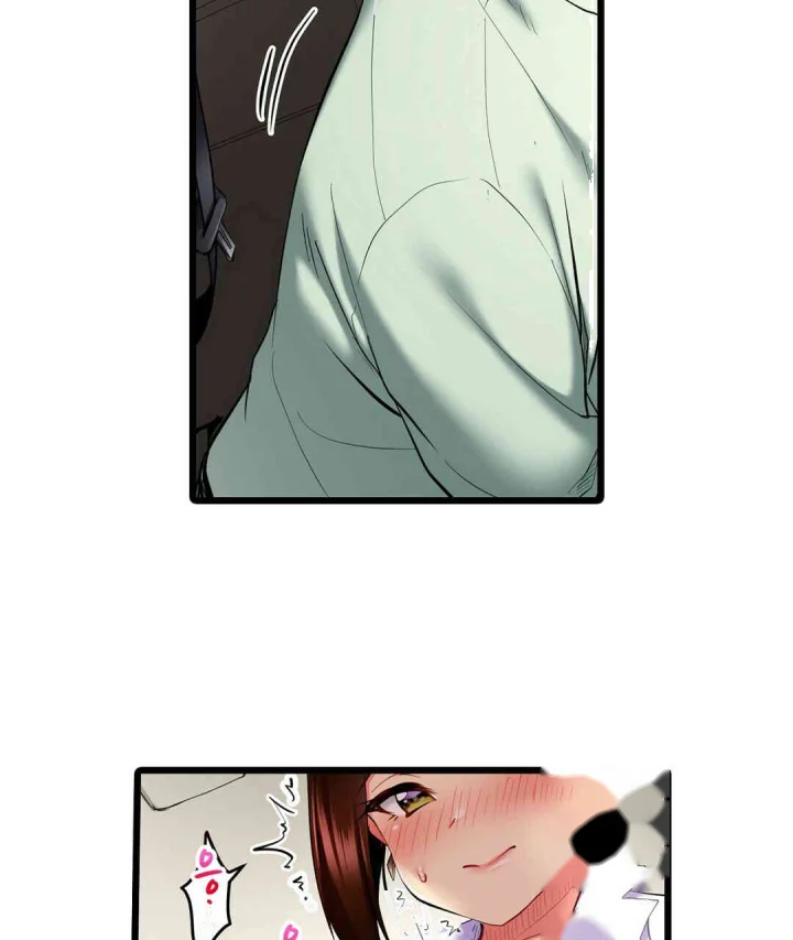 Even An Innocent Tv Show Singer Needs Sex Chapter 14 - Page 42