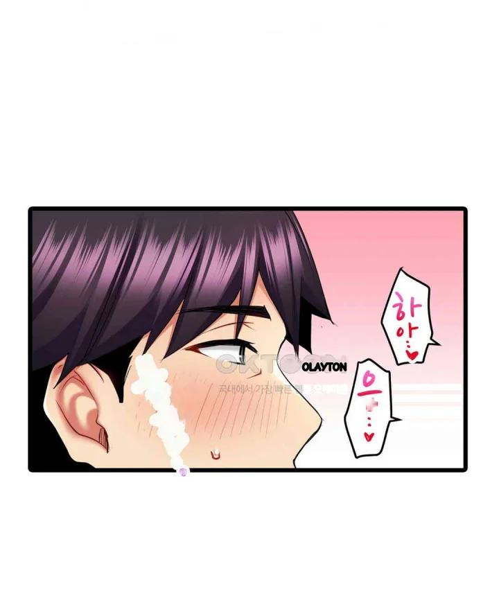 Even An Innocent Tv Show Singer Needs Sex Chapter 14 - Page 50