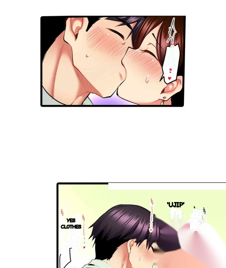 Even An Innocent Tv Show Singer Needs Sex Chapter 14 - Page 56