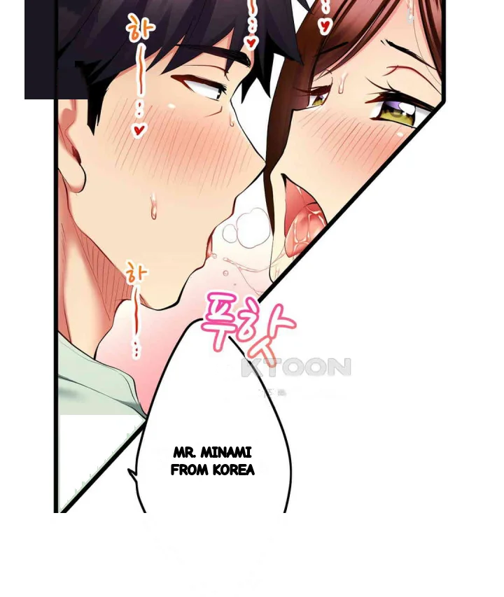 Even An Innocent Tv Show Singer Needs Sex Chapter 14 - Page 60