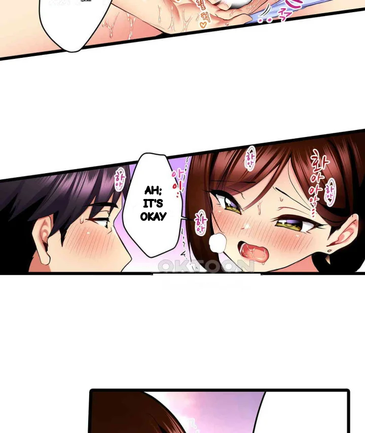 Even An Innocent Tv Show Singer Needs Sex Chapter 14 - Page 62