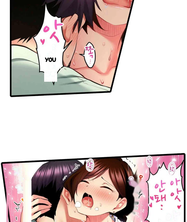 Even An Innocent Tv Show Singer Needs Sex Chapter 14 - Page 66
