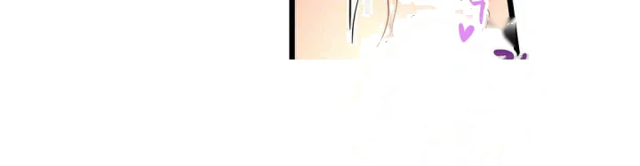 Even An Innocent Tv Show Singer Needs Sex Chapter 14 - Page 69
