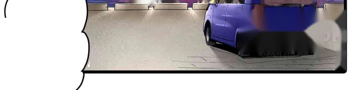 Even An Innocent Tv Show Singer Needs Sex Chapter 14 - Page 7