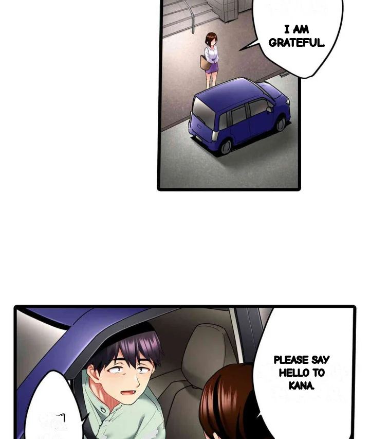 Even An Innocent Tv Show Singer Needs Sex Chapter 14 - Page 74