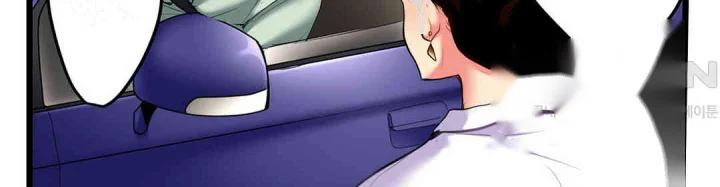 Even An Innocent Tv Show Singer Needs Sex Chapter 14 - Page 75