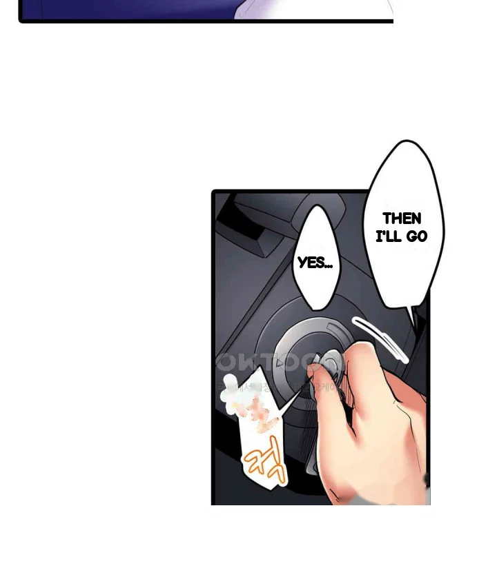 Even An Innocent Tv Show Singer Needs Sex Chapter 14 - Page 76