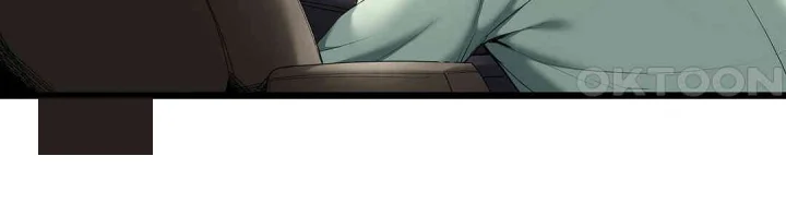 Even An Innocent Tv Show Singer Needs Sex Chapter 14 - Page 85