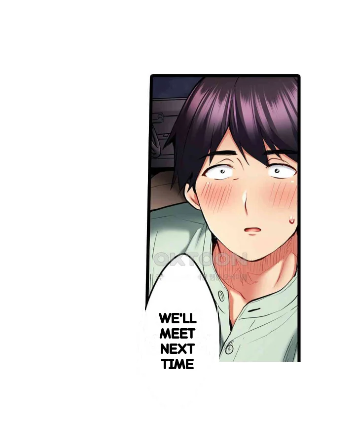 Even An Innocent Tv Show Singer Needs Sex Chapter 14 - Page 86