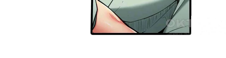 Even An Innocent Tv Show Singer Needs Sex Chapter 14 - Page 87