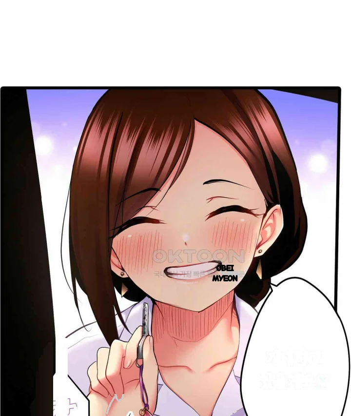 Even An Innocent Tv Show Singer Needs Sex Chapter 14 - Page 88