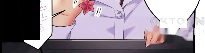 Even An Innocent Tv Show Singer Needs Sex Chapter 14 - Page 89
