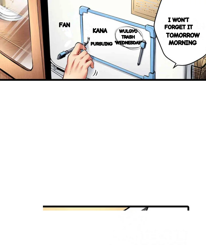 Even An Innocent Tv Show Singer Needs Sex Chapter 15 - Page 10