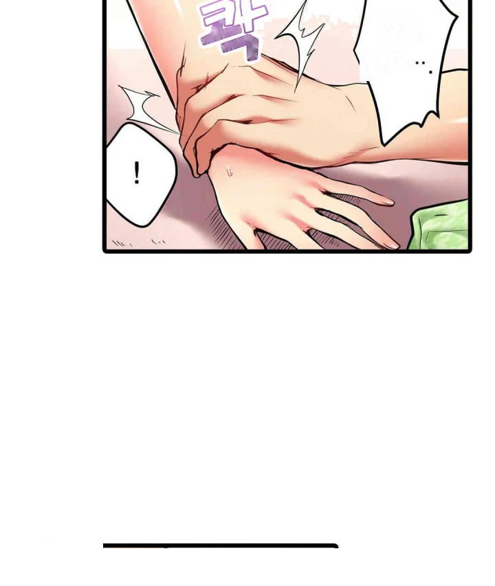 Even An Innocent Tv Show Singer Needs Sex Chapter 15 - Page 100