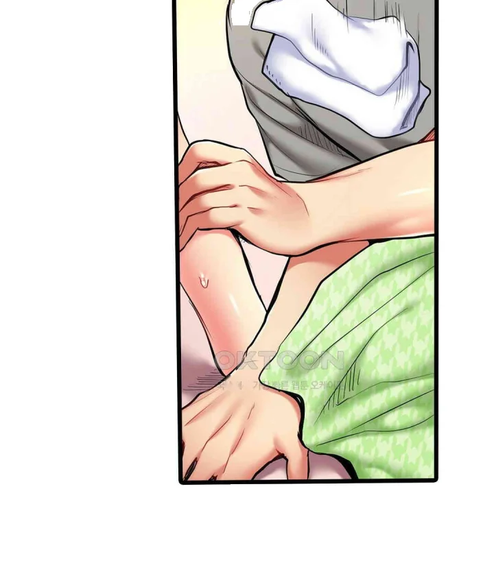 Even An Innocent Tv Show Singer Needs Sex Chapter 15 - Page 104