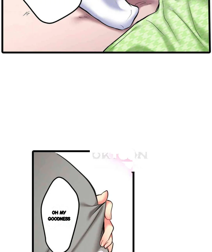 Even An Innocent Tv Show Singer Needs Sex Chapter 15 - Page 108