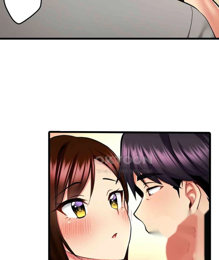 Even An Innocent Tv Show Singer Needs Sex Chapter 15 - Page 112