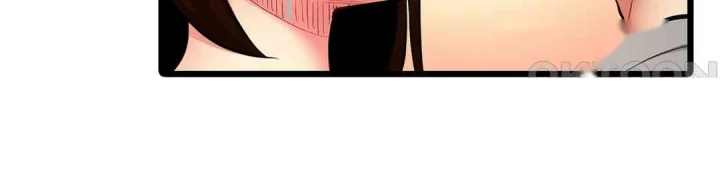 Even An Innocent Tv Show Singer Needs Sex Chapter 15 - Page 113