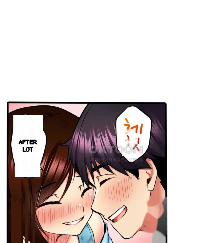 Even An Innocent Tv Show Singer Needs Sex Chapter 15 - Page 114
