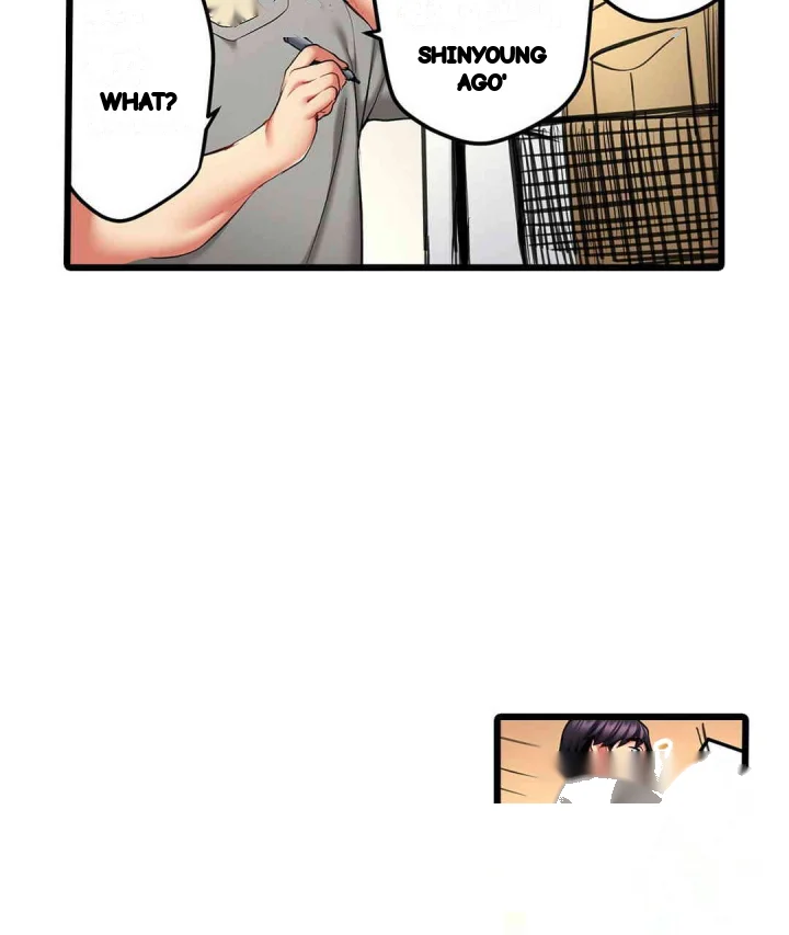 Even An Innocent Tv Show Singer Needs Sex Chapter 15 - Page 12