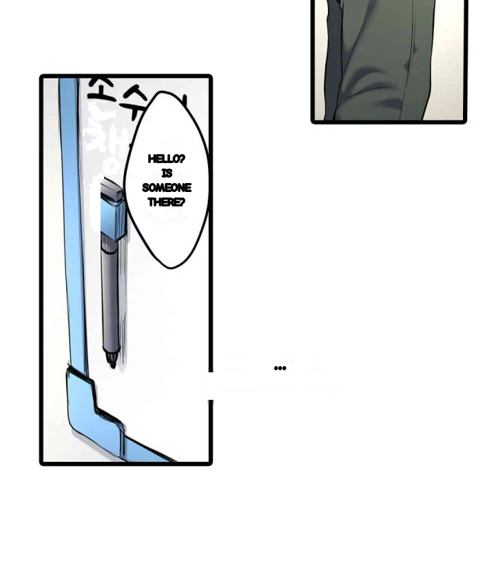 Even An Innocent Tv Show Singer Needs Sex Chapter 15 - Page 14