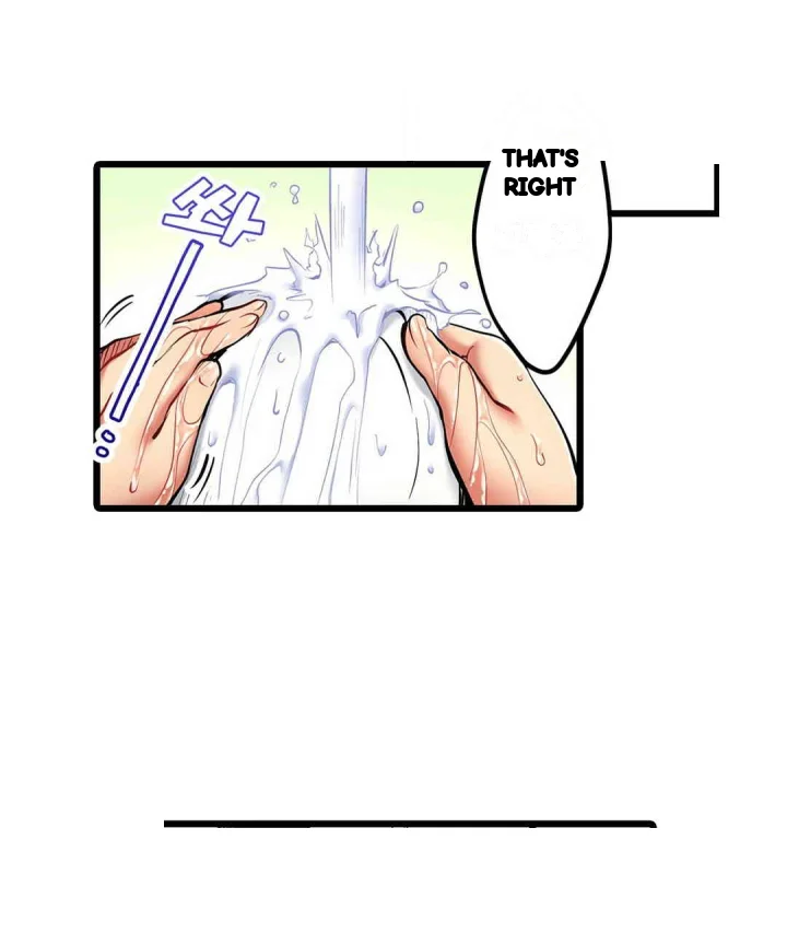 Even An Innocent Tv Show Singer Needs Sex Chapter 15 - Page 16