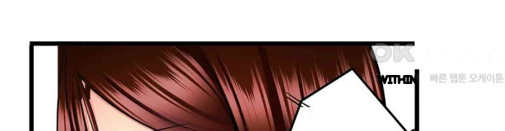 Even An Innocent Tv Show Singer Needs Sex Chapter 15 - Page 23