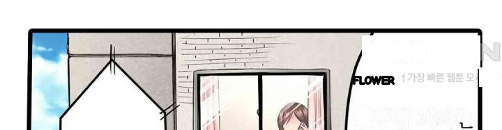 Even An Innocent Tv Show Singer Needs Sex Chapter 15 - Page 25