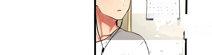 Even An Innocent Tv Show Singer Needs Sex Chapter 15 - Page 27