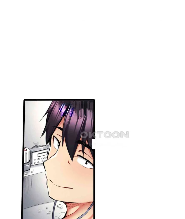 Even An Innocent Tv Show Singer Needs Sex Chapter 15 - Page 28