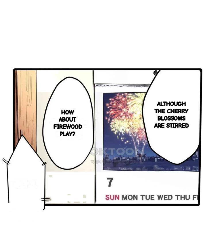 Even An Innocent Tv Show Singer Needs Sex Chapter 15 - Page 30