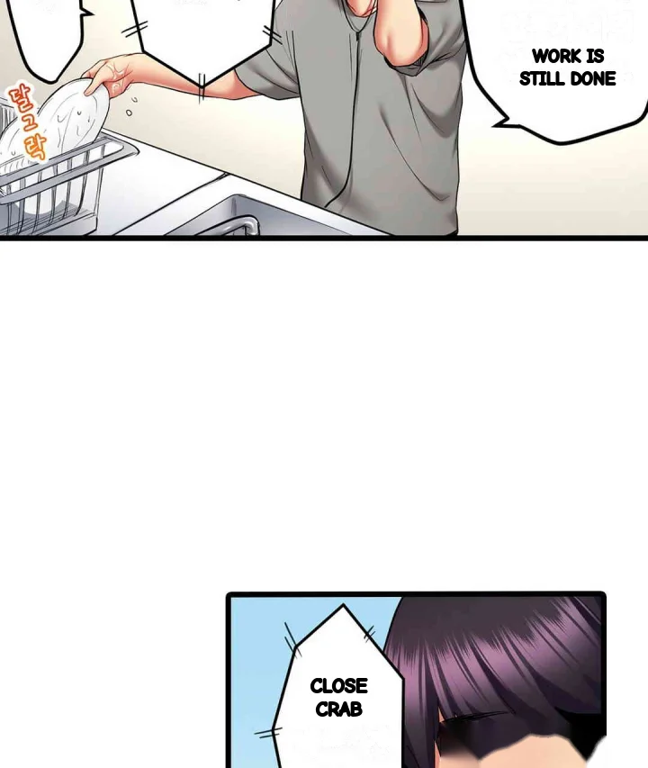 Even An Innocent Tv Show Singer Needs Sex Chapter 15 - Page 34