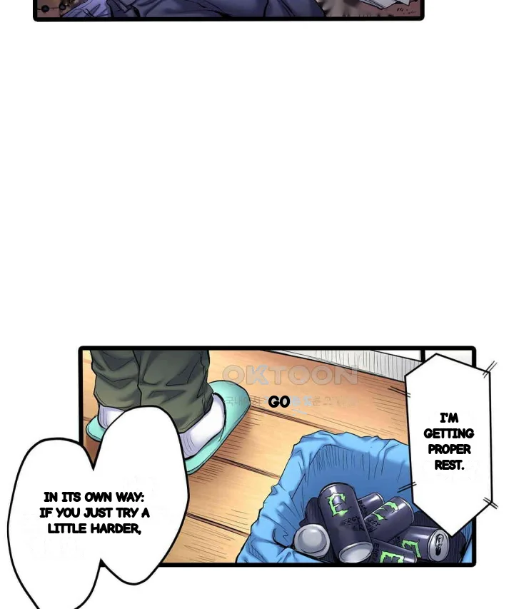 Even An Innocent Tv Show Singer Needs Sex Chapter 15 - Page 38