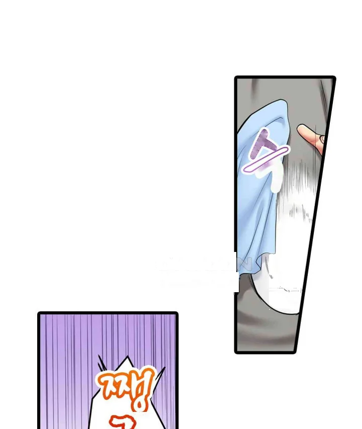 Even An Innocent Tv Show Singer Needs Sex Chapter 15 - Page 40