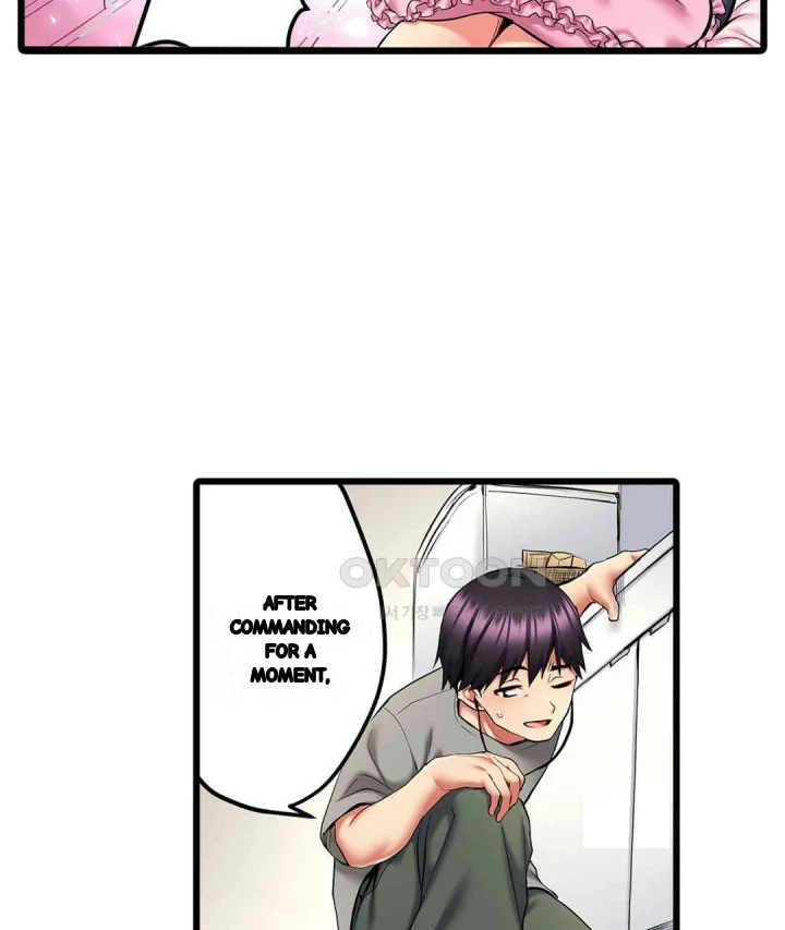 Even An Innocent Tv Show Singer Needs Sex Chapter 15 - Page 44