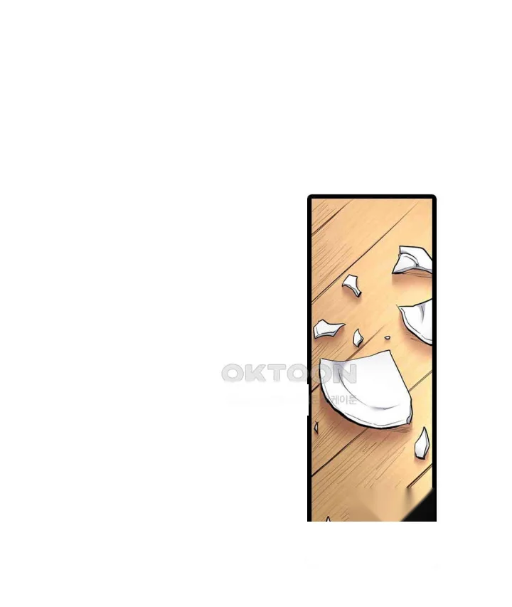 Even An Innocent Tv Show Singer Needs Sex Chapter 15 - Page 46
