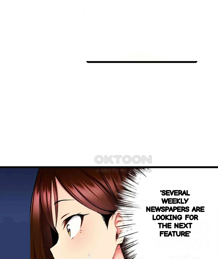 Even An Innocent Tv Show Singer Needs Sex Chapter 15 - Page 52