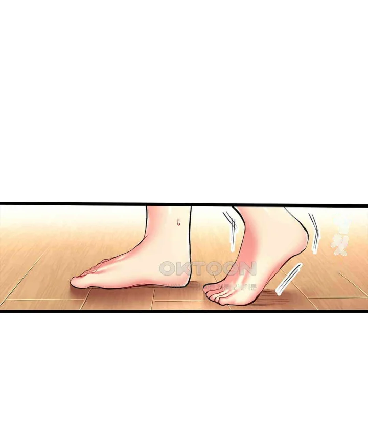 Even An Innocent Tv Show Singer Needs Sex Chapter 15 - Page 54