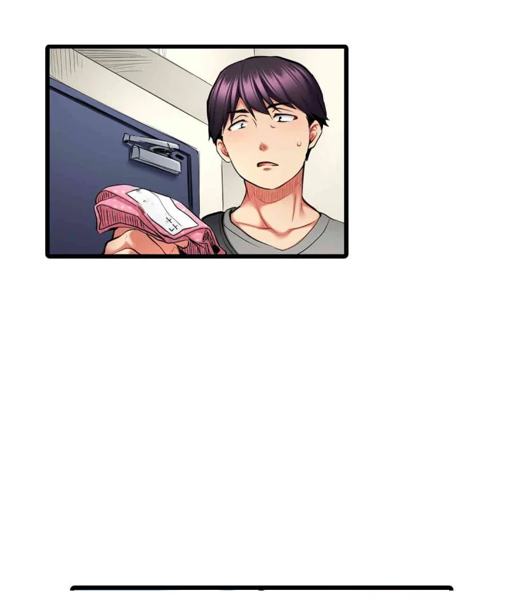 Even An Innocent Tv Show Singer Needs Sex Chapter 15 - Page 6