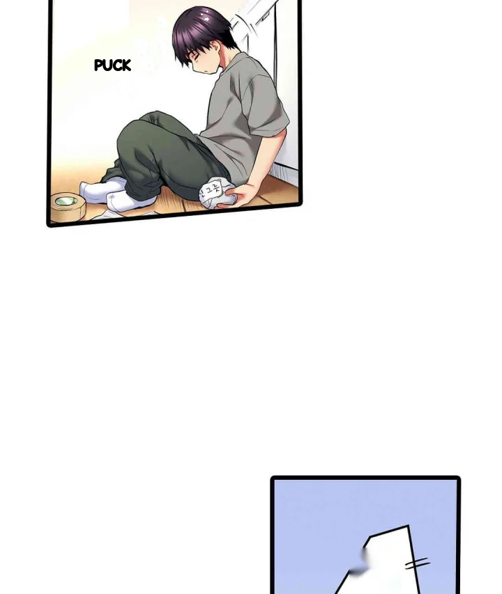 Even An Innocent Tv Show Singer Needs Sex Chapter 15 - Page 60