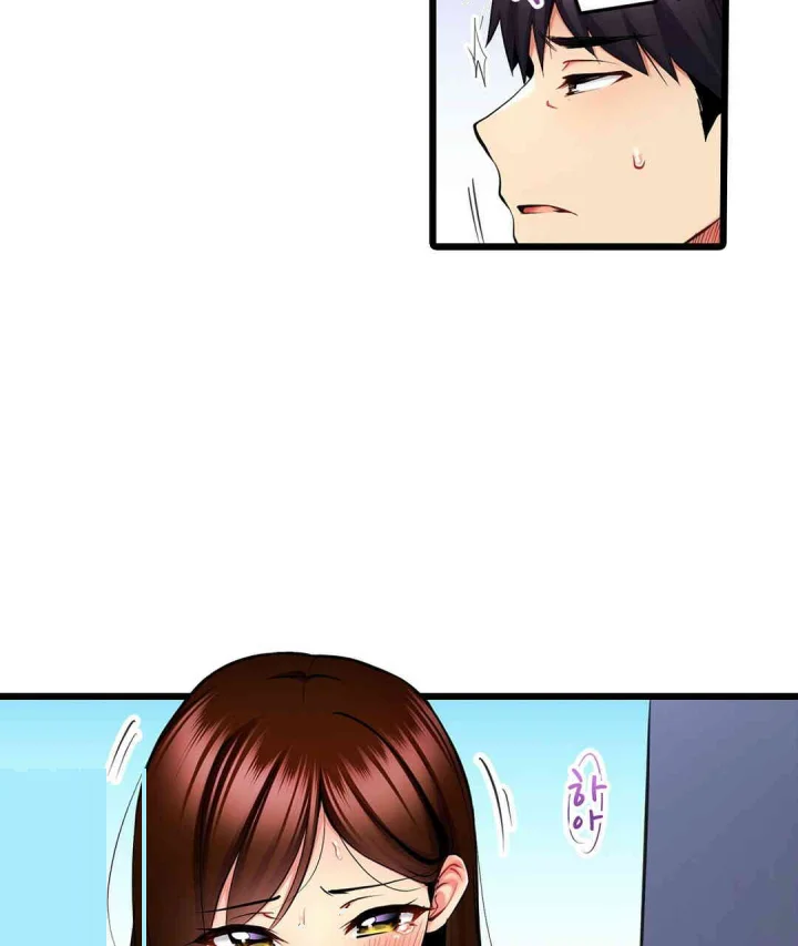 Even An Innocent Tv Show Singer Needs Sex Chapter 15 - Page 62