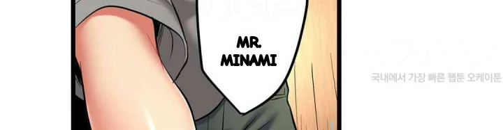 Even An Innocent Tv Show Singer Needs Sex Chapter 15 - Page 67