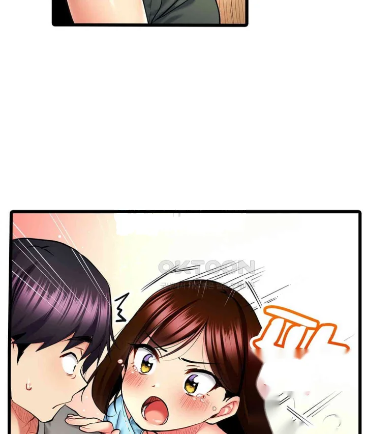 Even An Innocent Tv Show Singer Needs Sex Chapter 15 - Page 68