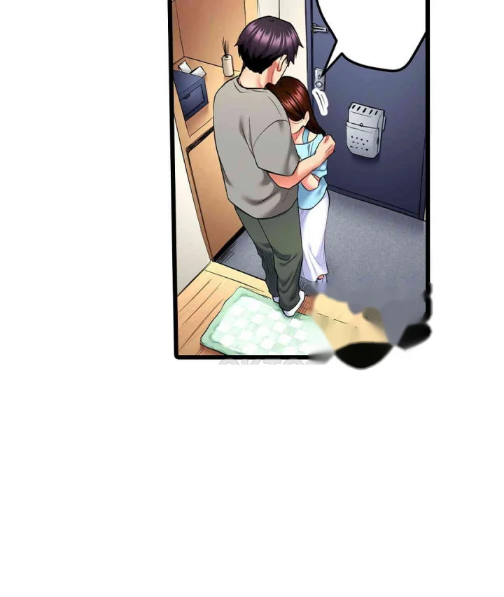 Even An Innocent Tv Show Singer Needs Sex Chapter 15 - Page 74