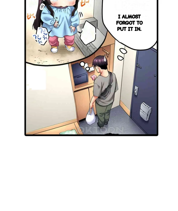 Even An Innocent Tv Show Singer Needs Sex Chapter 15 - Page 8