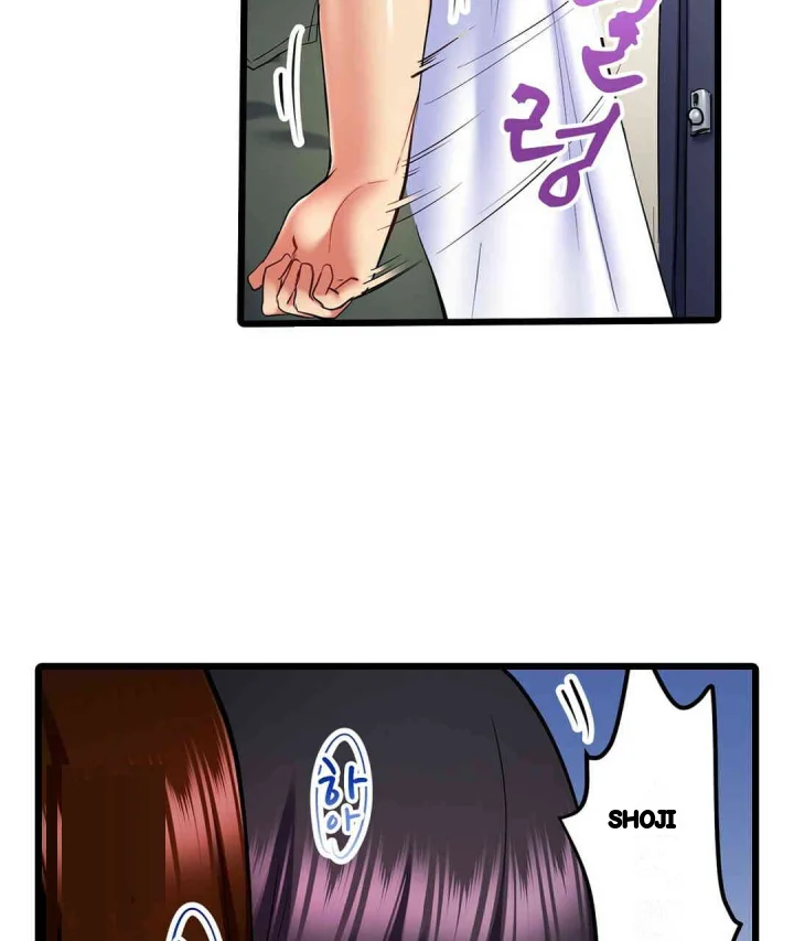 Even An Innocent Tv Show Singer Needs Sex Chapter 15 - Page 80