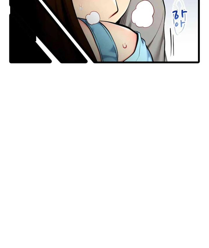 Even An Innocent Tv Show Singer Needs Sex Chapter 15 - Page 82