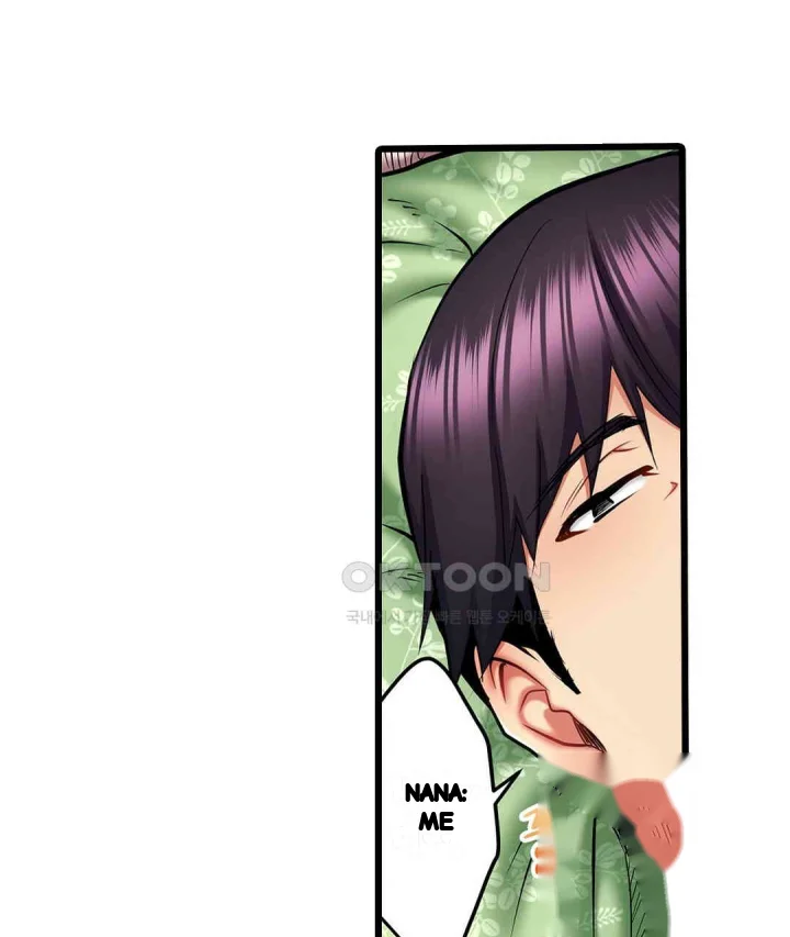 Even An Innocent Tv Show Singer Needs Sex Chapter 15 - Page 88