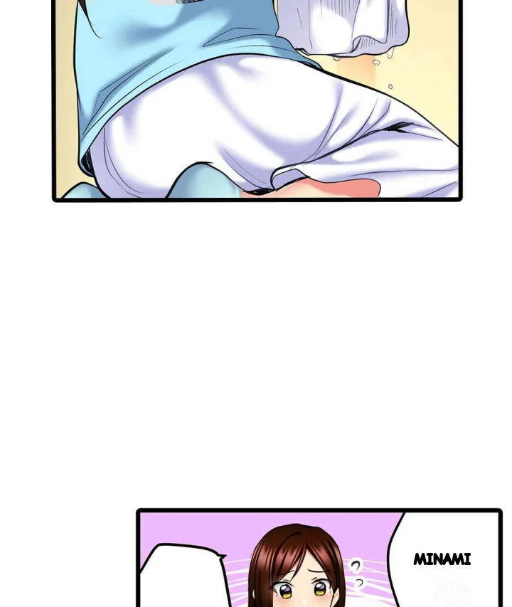 Even An Innocent Tv Show Singer Needs Sex Chapter 15 - Page 92